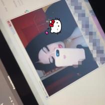 Sounds Ykwim Tiktok Spy